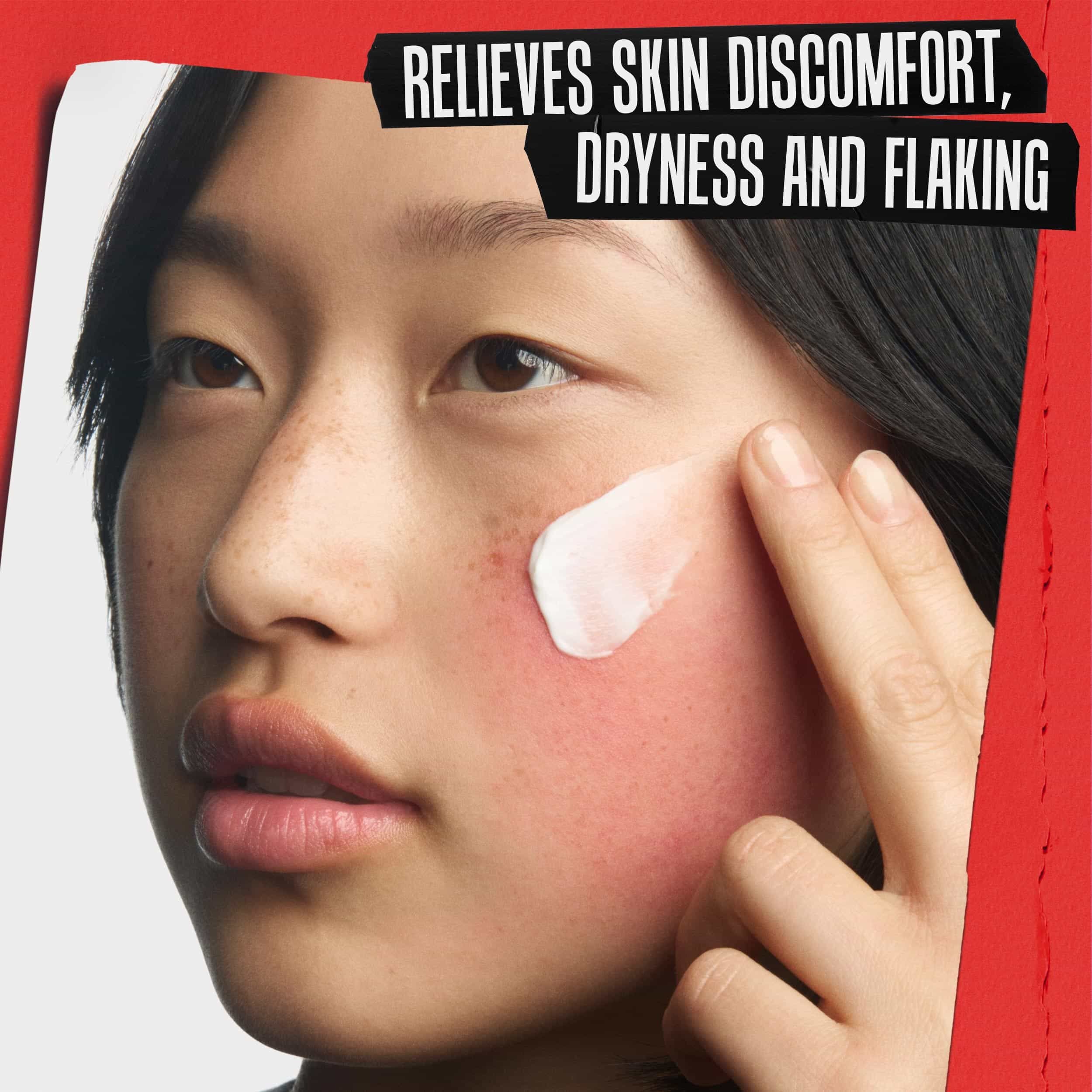 益肌重生修復凝霜 NEW 急護霜／急救擦 修護保濕、日常擦 重建健康