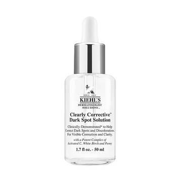 (短效盒損品)激光極淨白淡斑精華 50ML