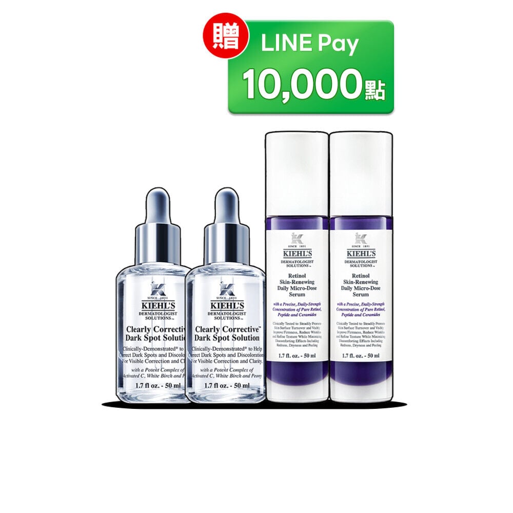 200cc 早C晚A分享組​​​-LINE Pay結帳贈LINE POINTS10000點(價值NT$28,668)