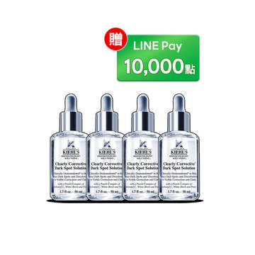 淡斑精華200cc好友分享組​​-LINE Pay結帳贈LINE POINTS10000點(價值NT$28,668)