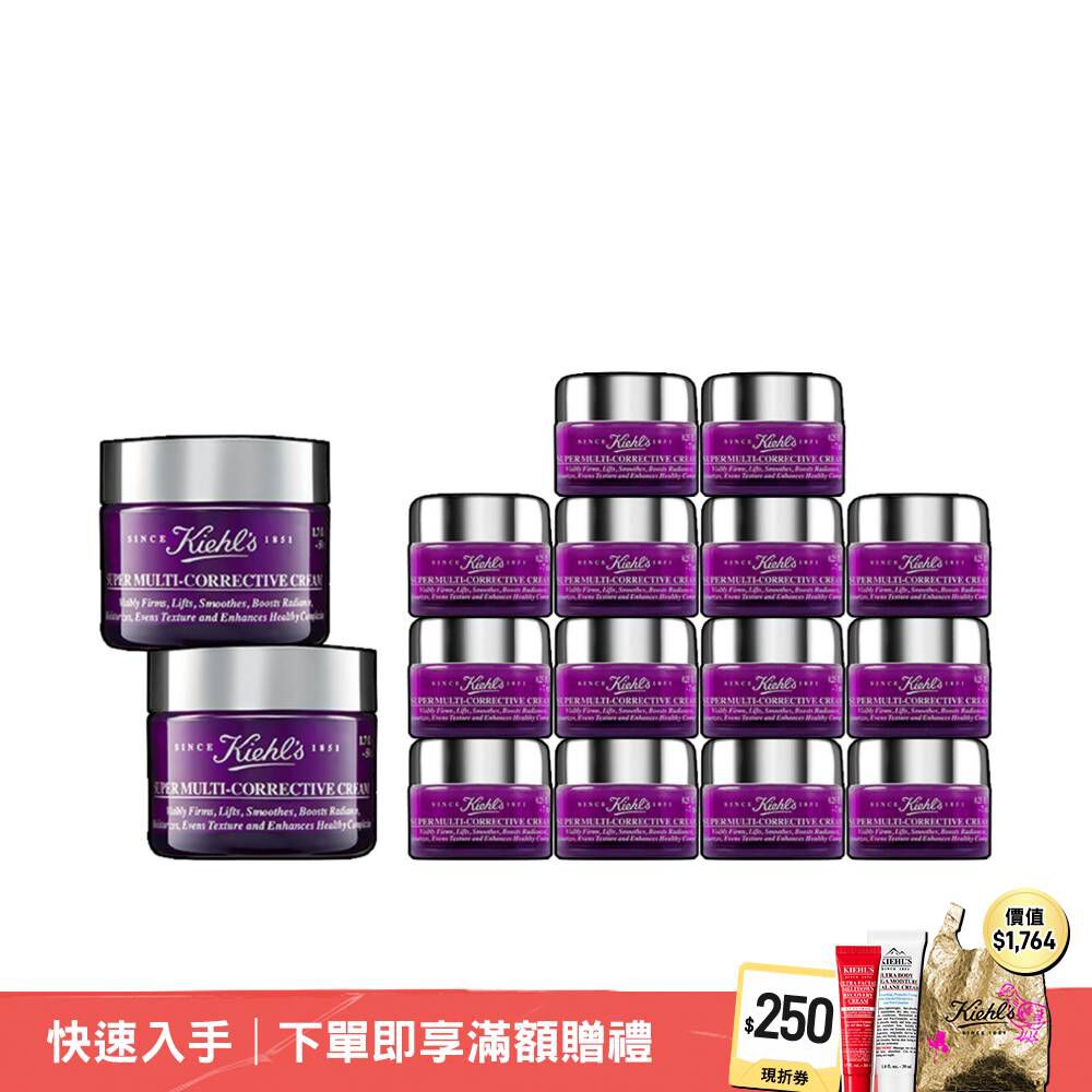 超級乳霜100ml VIP瘋賣組(價值NT$11,798)