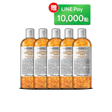 金盞花2.5L好友分享組​​​-LINE Pay結帳贈LINE POINTS10000點(價值NT$25,500)