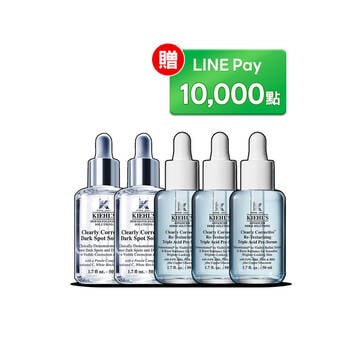 250cc 刷酸美白分享組​​​-LINE Pay結帳贈LINE POINTS10000點(價值NT$29,333)