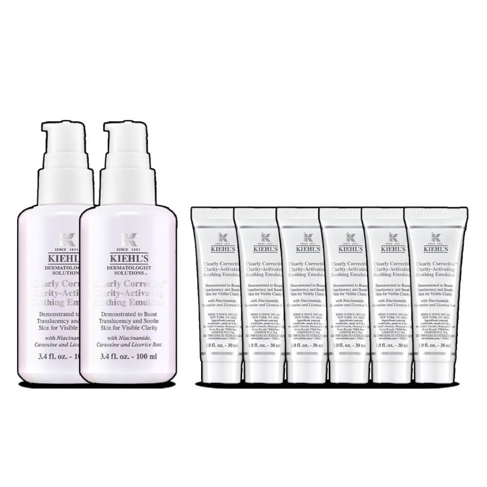 美白乳液VIP瘋賣組(價值NT$11,020)