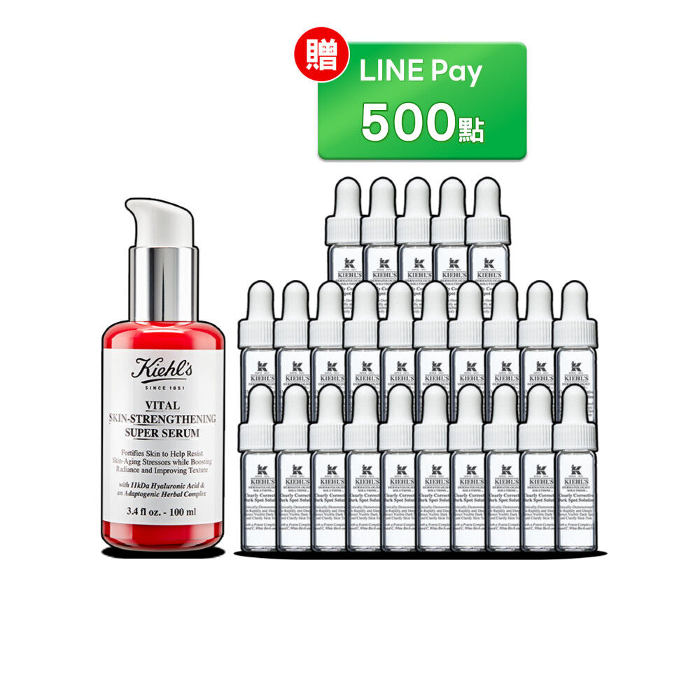 小紅瓶100ml官網獨家組(以LINE Pay結帳贈LINE POINTS 500點)(價值NT$19,183)