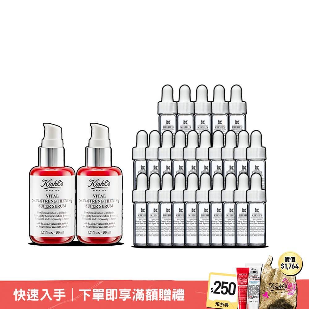 小紅瓶精華100ml VIP瘋賣組(價值NT$18,684)