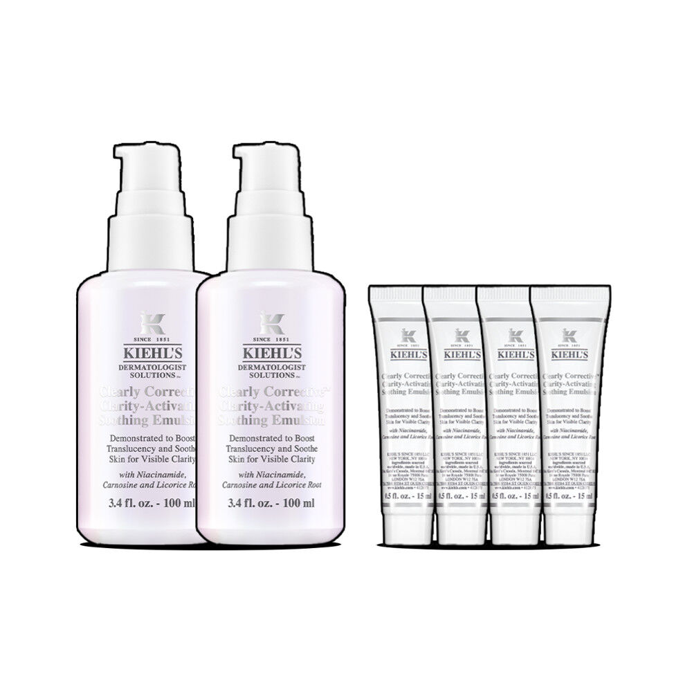 美白精華乳液200ML VIP瘋賣組(價值NT$7,540) Kiehl's官方網站