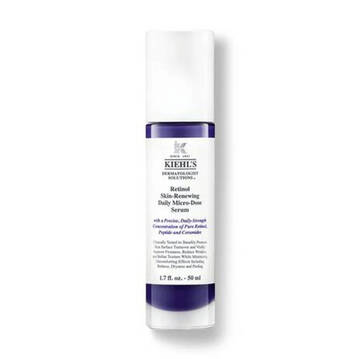 (短效盒損品)A醇全能新生抗痕精華 50ML