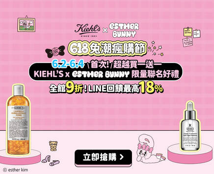 520告白♥