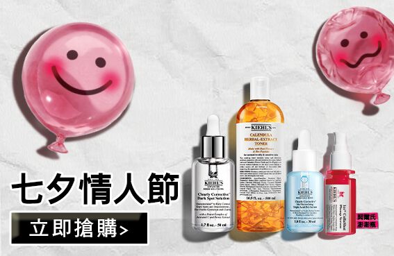 618兔潮瘋購節
