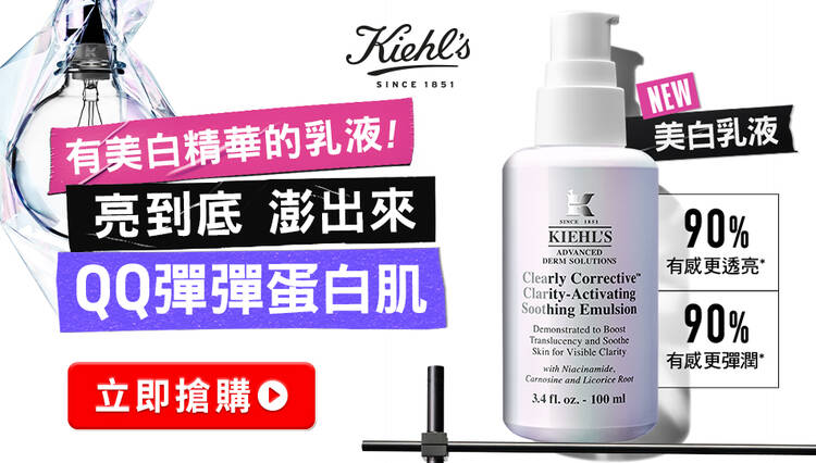 購嗨母親節