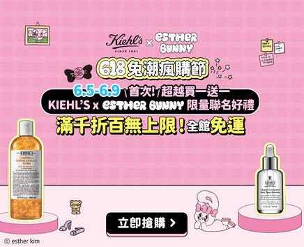 520告白♥