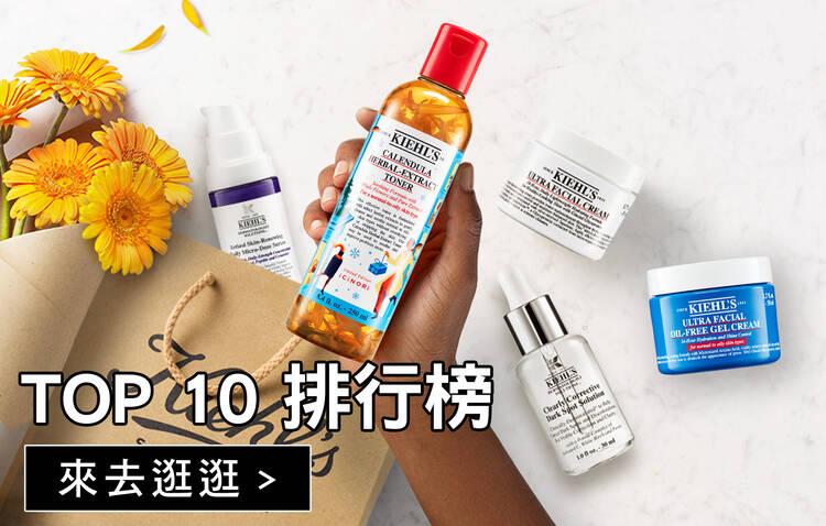 Top 10 排行榜