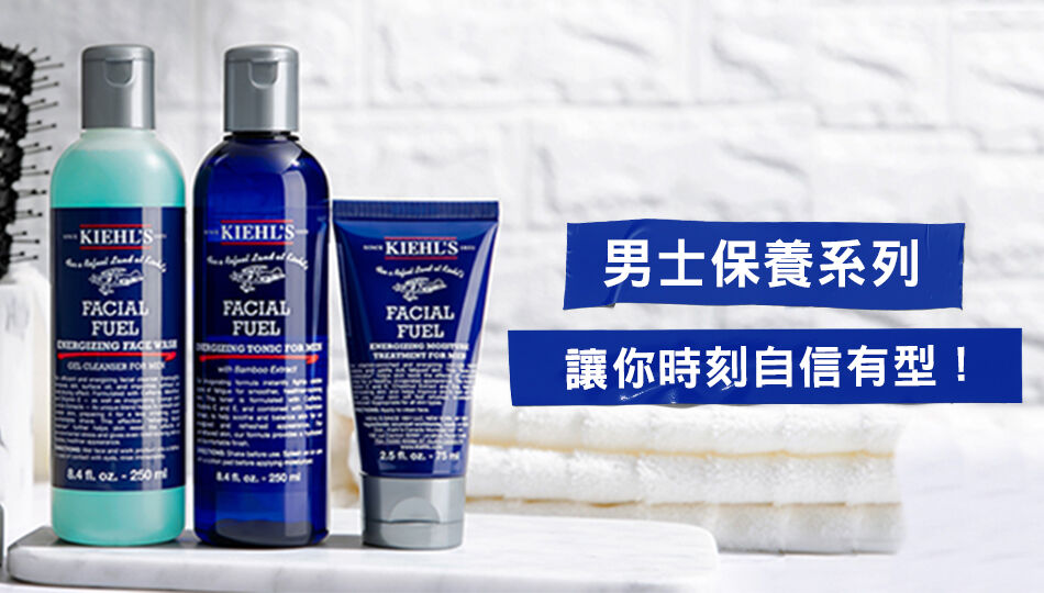 激光極淨白系列