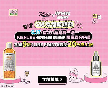 520告白♥