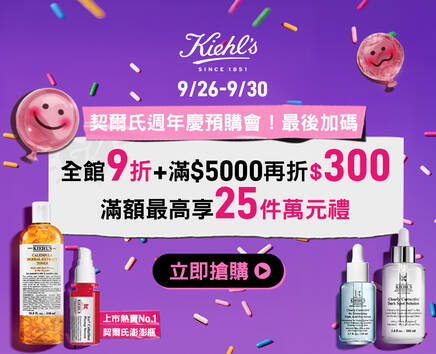 520告白♥