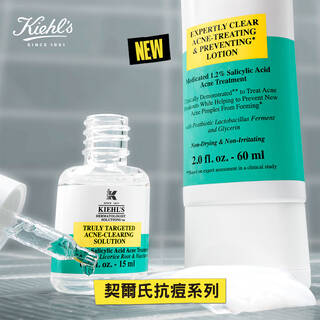 水楊酸產品推薦