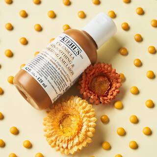 菸鹼醯胺保養品推薦：金盞花B5保濕修護精華乳液