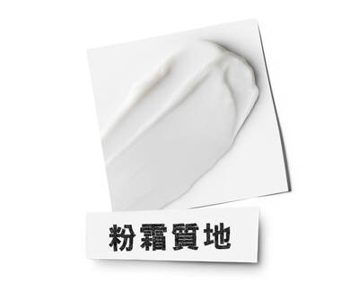 乳酸桿菌發酵物