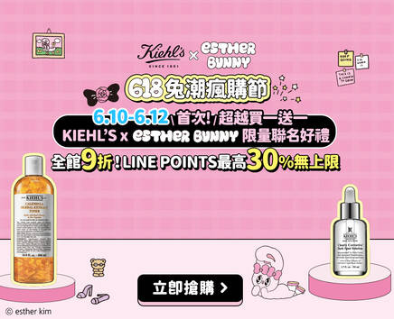 520告白♥