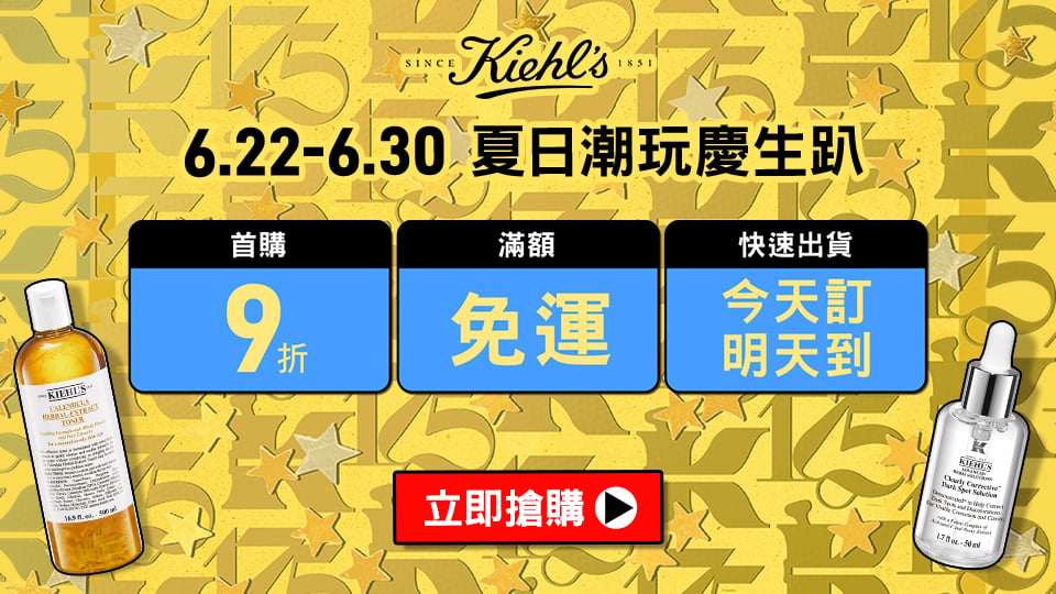 520告白季