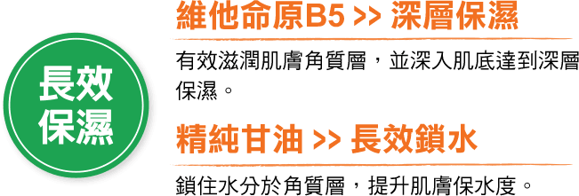 o2o