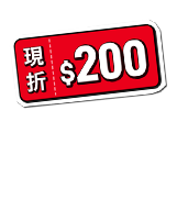 滿意保證組