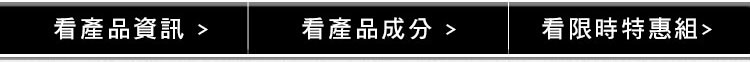 激光極淨白淡斑精華