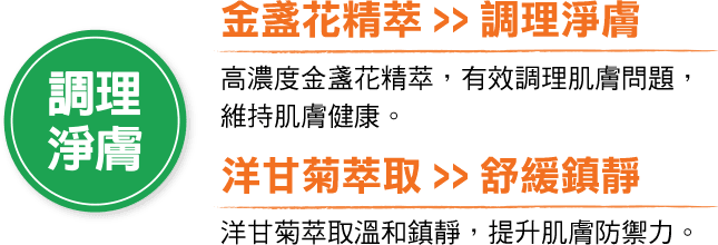 o2o