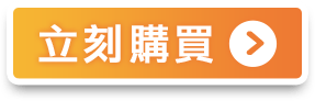 新鮮現榨！酪梨果泥面膜