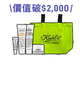 滿額贈