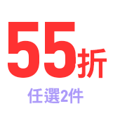 95折