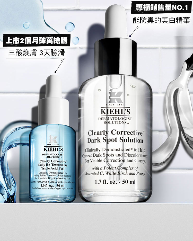 2025契爾氏購嗨母親節