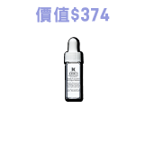下單禮