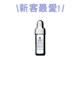 下單禮
